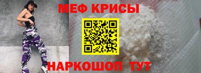 mdpv Обь