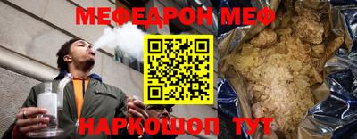 mdpv Обь