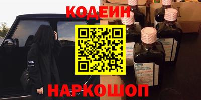 мдпв Обнинск