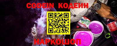 мдпв Обнинск