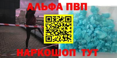 мдпв Обнинск