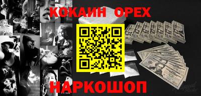 mdpv Обь