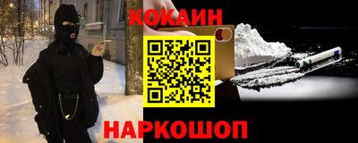 мдпв Обнинск