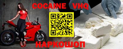 mdpv Обь