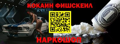 mdpv Обь