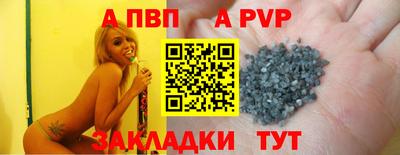 мдпв Обнинск