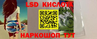 mdpv Обь