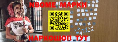 mdpv Обь