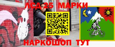mdpv Обь