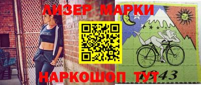 мдпв Обнинск