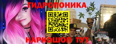 прущая мука Нягань
