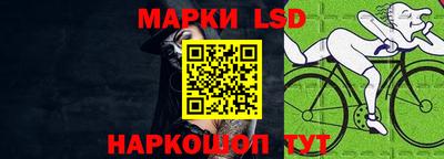 mdpv Обь