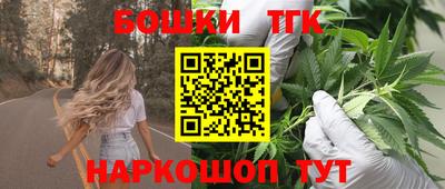 прущая мука Нягань