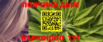 мдпв Обнинск