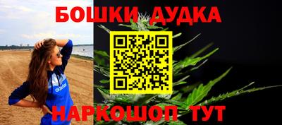 мдпв Обнинск