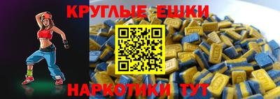 mdpv Обь