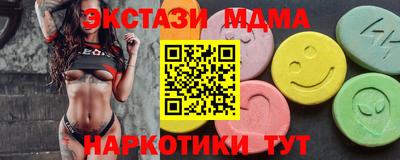 mdpv Обь