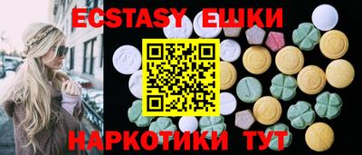 прущая мука Нягань