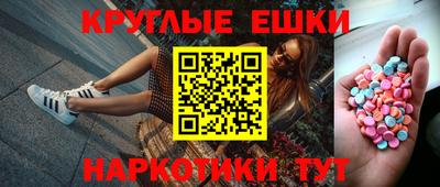mdpv Обь