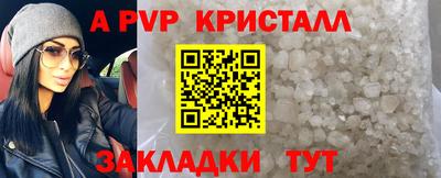 прущая мука Нягань