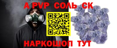 мдпв Обнинск