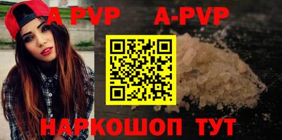 mdpv Обь