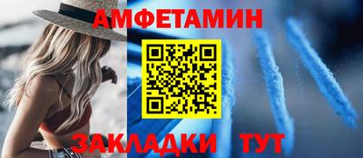 мдпв Обнинск