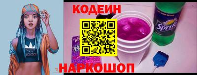 мдпв Обнинск