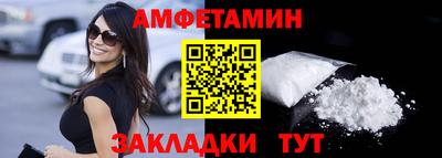 мдпв Обнинск