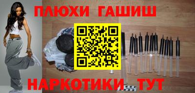 прущая мука Нягань