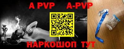 мдпв Обнинск