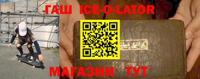 прущая мука Нягань