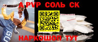 прущая мука Нягань