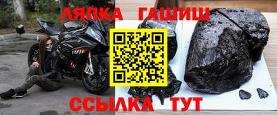 прущая мука Нягань