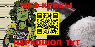 прущая мука Нягань