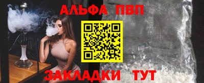 прущая мука Нягань
