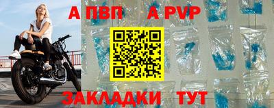 прущая мука Нягань